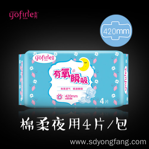 Women disposable sanitary pads